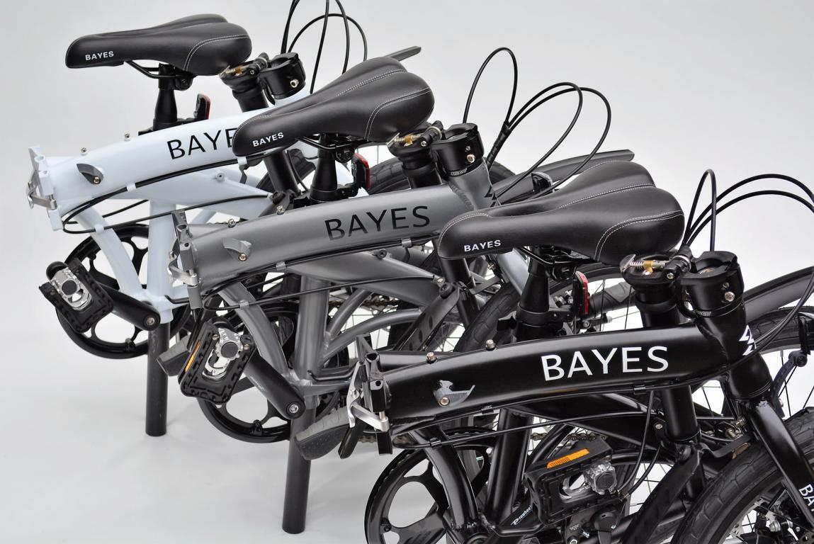 alu klapprad 20 faltrad fahrrad 8 gang
